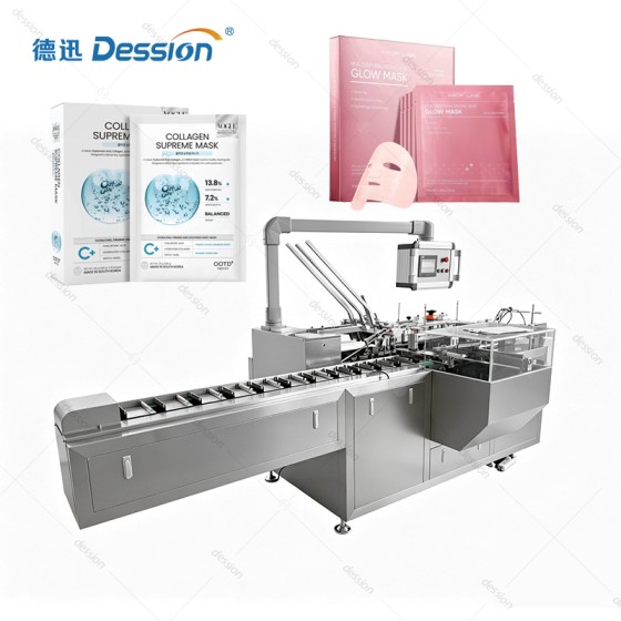 Modular Cartoning Machine for Cosmetic Masks and Skincare Products
